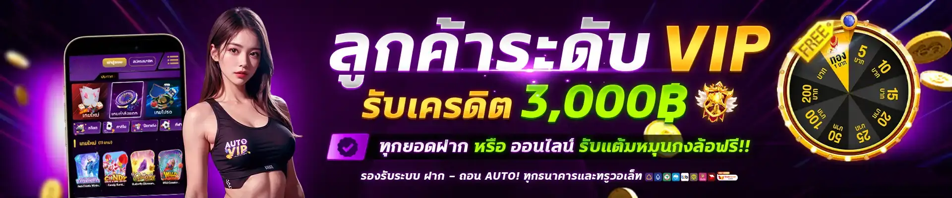 noah333